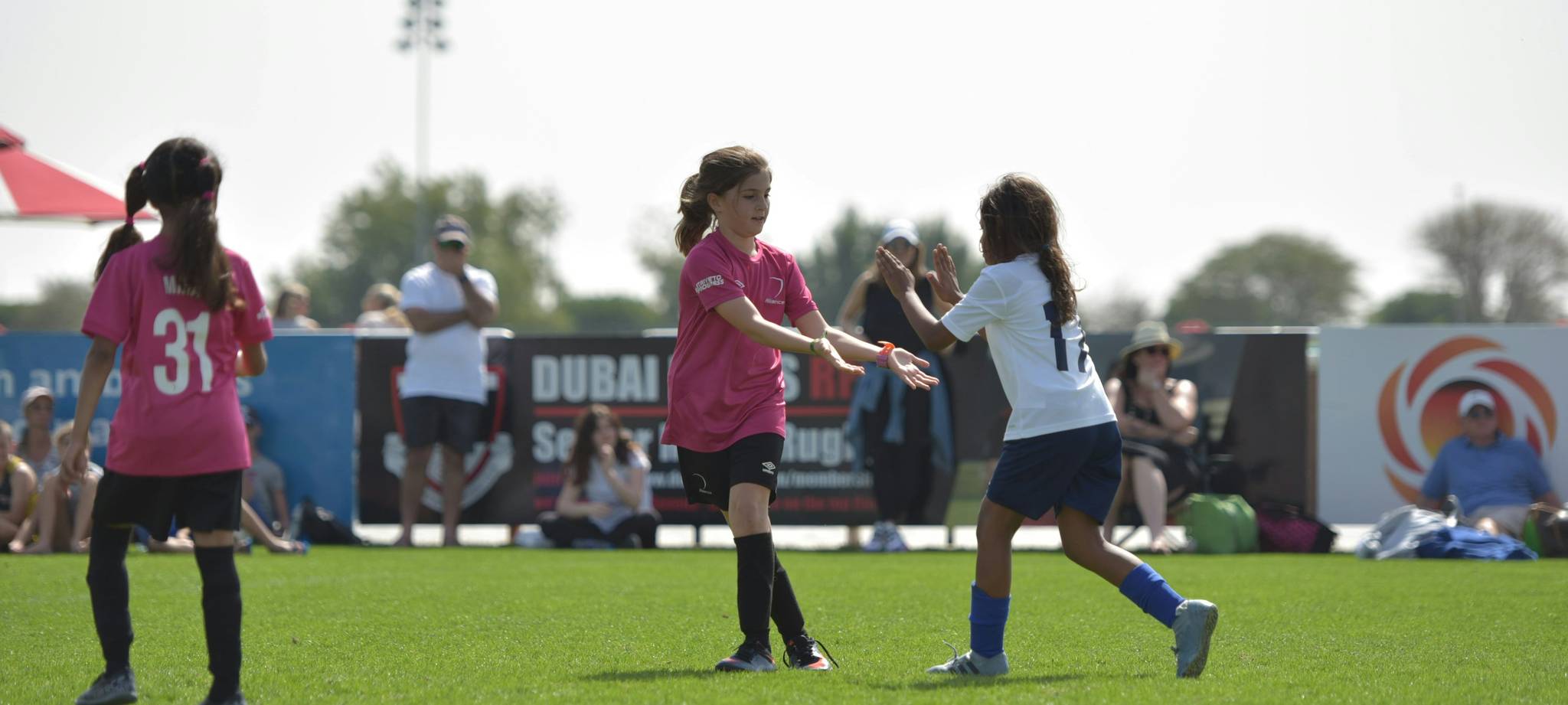 米兰体育官网简介