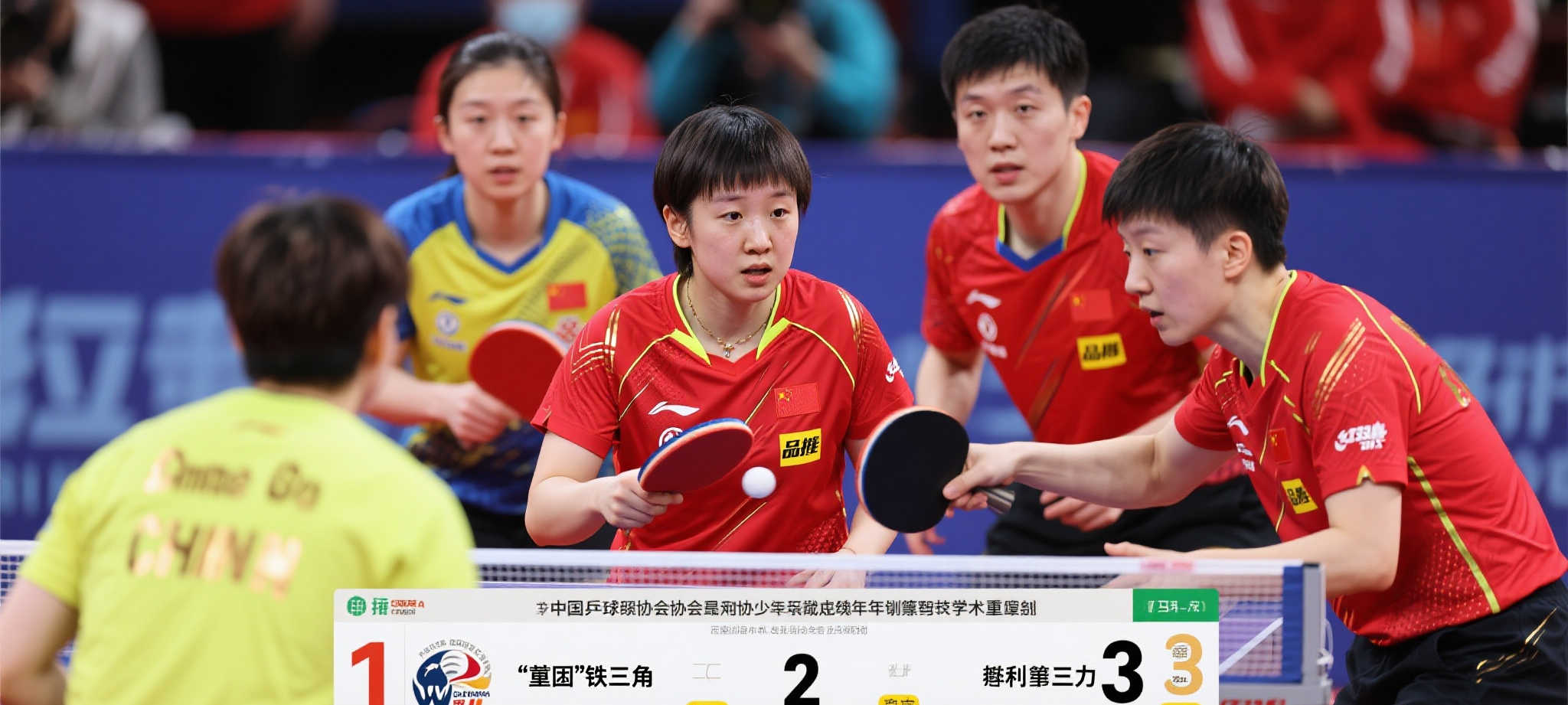 米兰体育官网项目